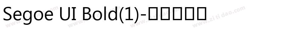 Segoe UI Bold(1)字体转换